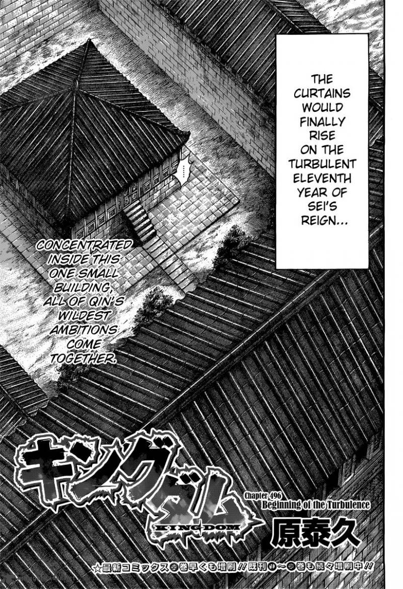 Chapter 496 - Page 3