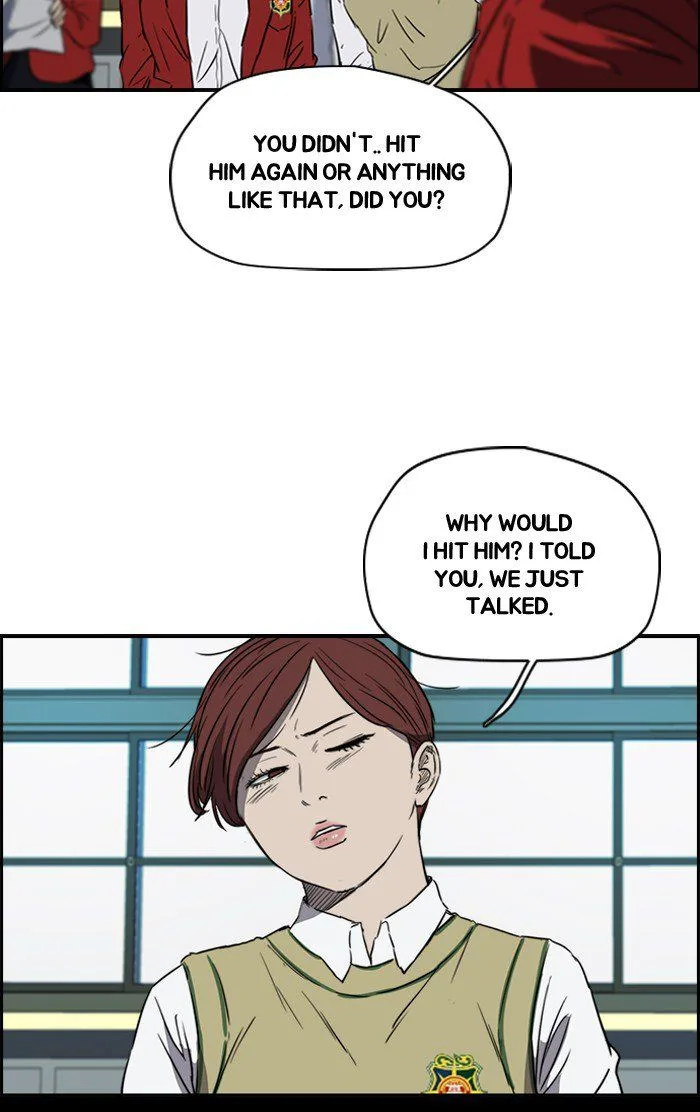 Chapter 170 - Page 33