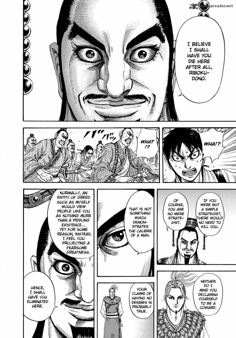 Chapter 176 - Page 10