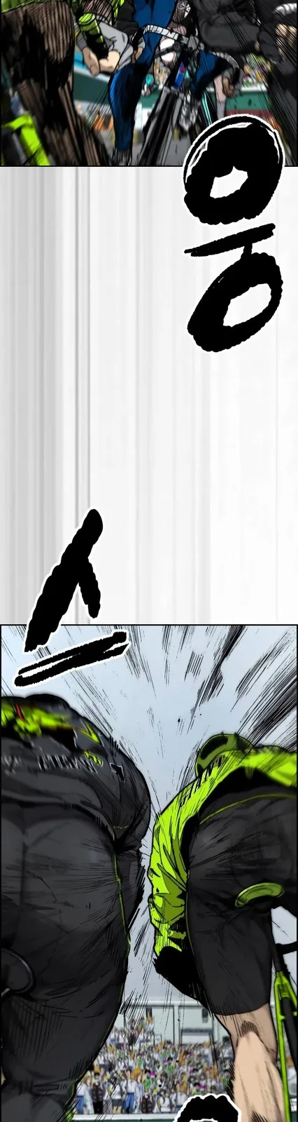 Chapter 498 - Page 41