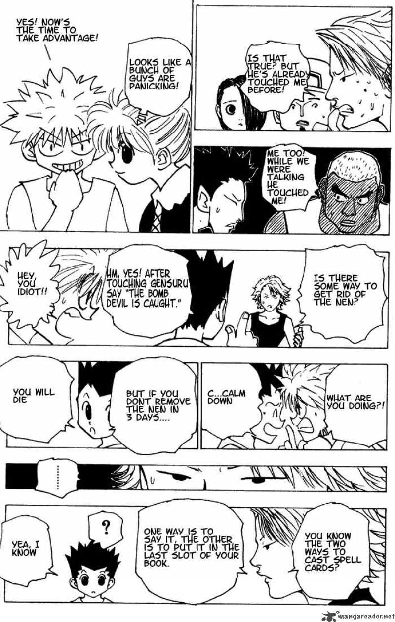 Chapter 154 - Page 4