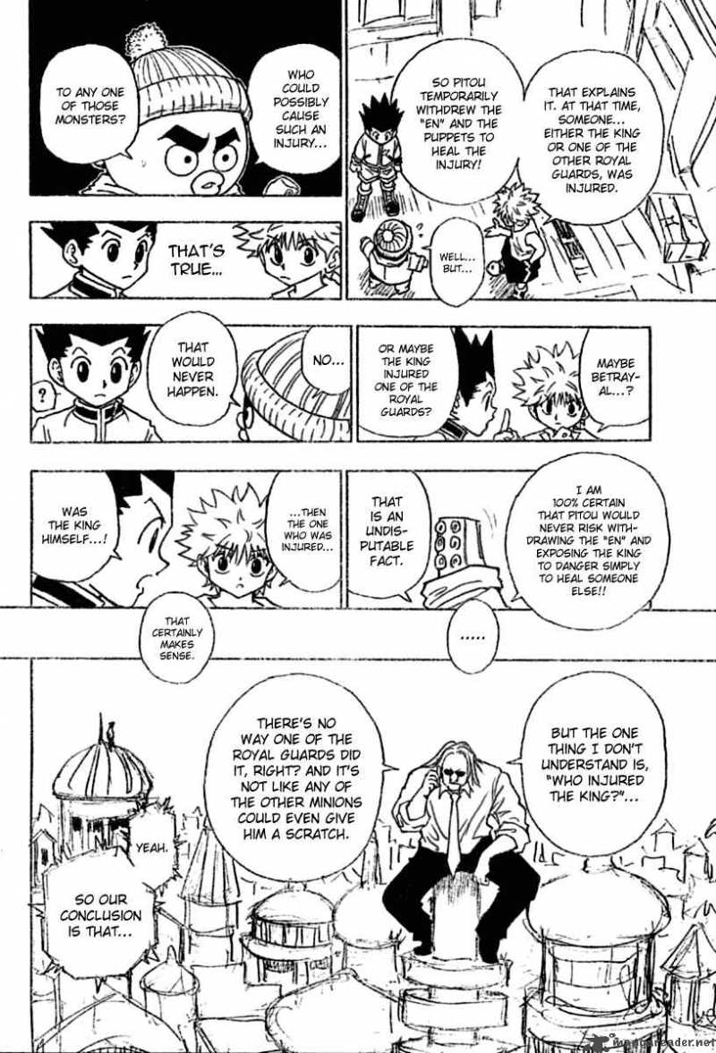 Chapter 258 - Page 14