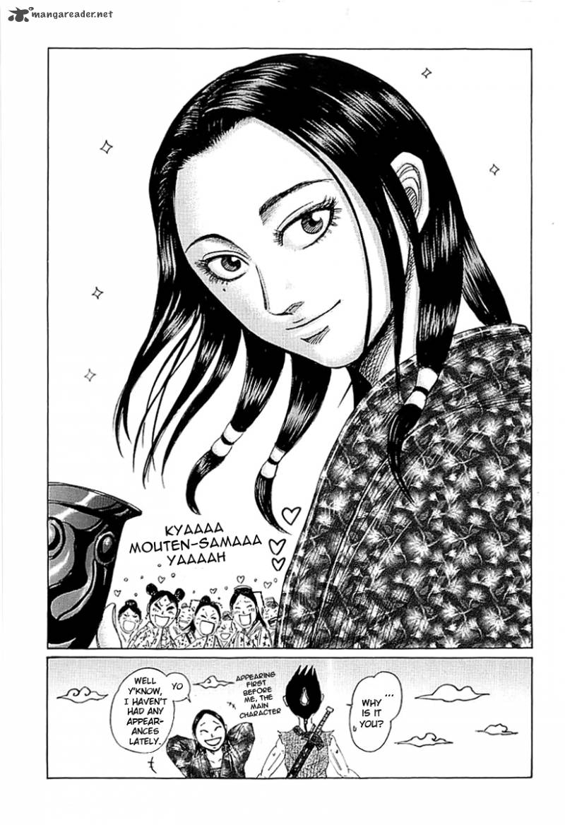 Chapter 339 - Page 6