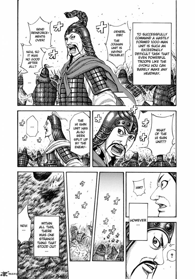 Chapter 206 - Page 8