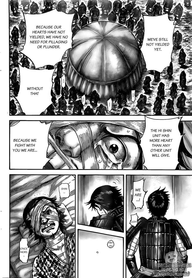 Chapter 480 - Page 17