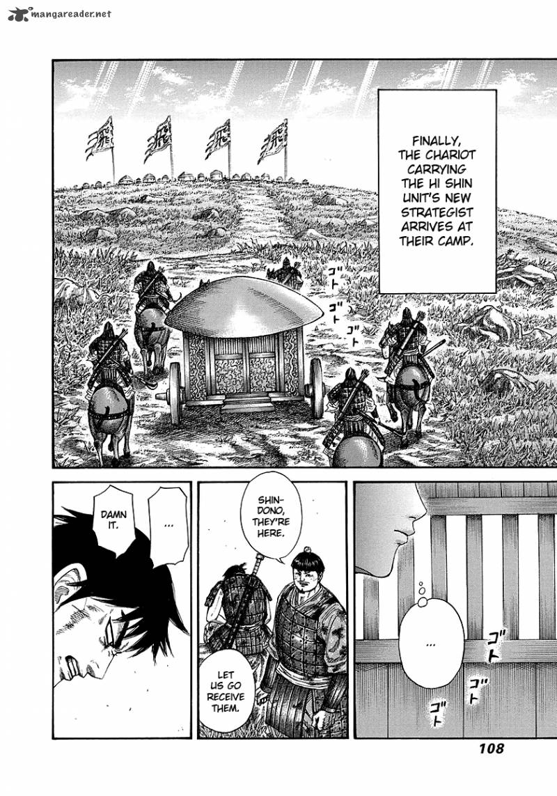 Chapter 245 - Page 8