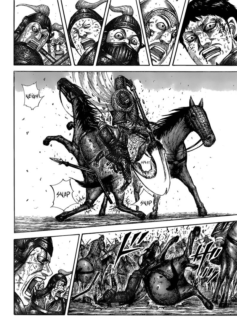 Chapter 586 - Page 16