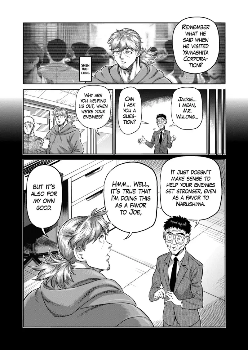 Chapter 252 - Page 13