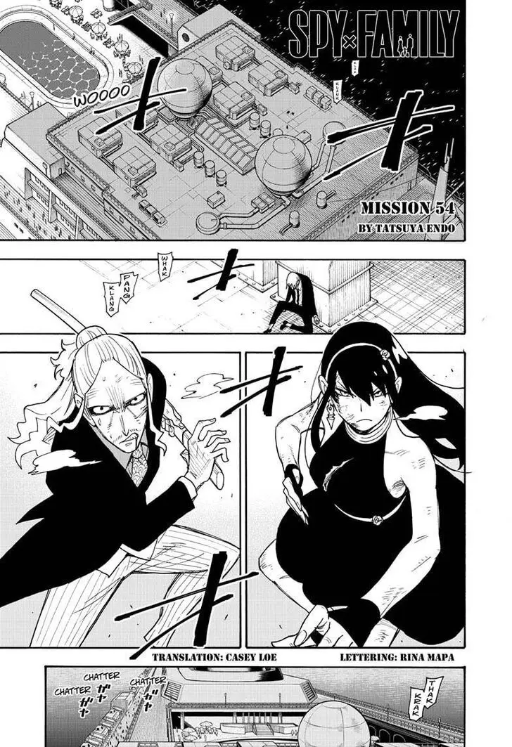 Chapter 54 - Page 1