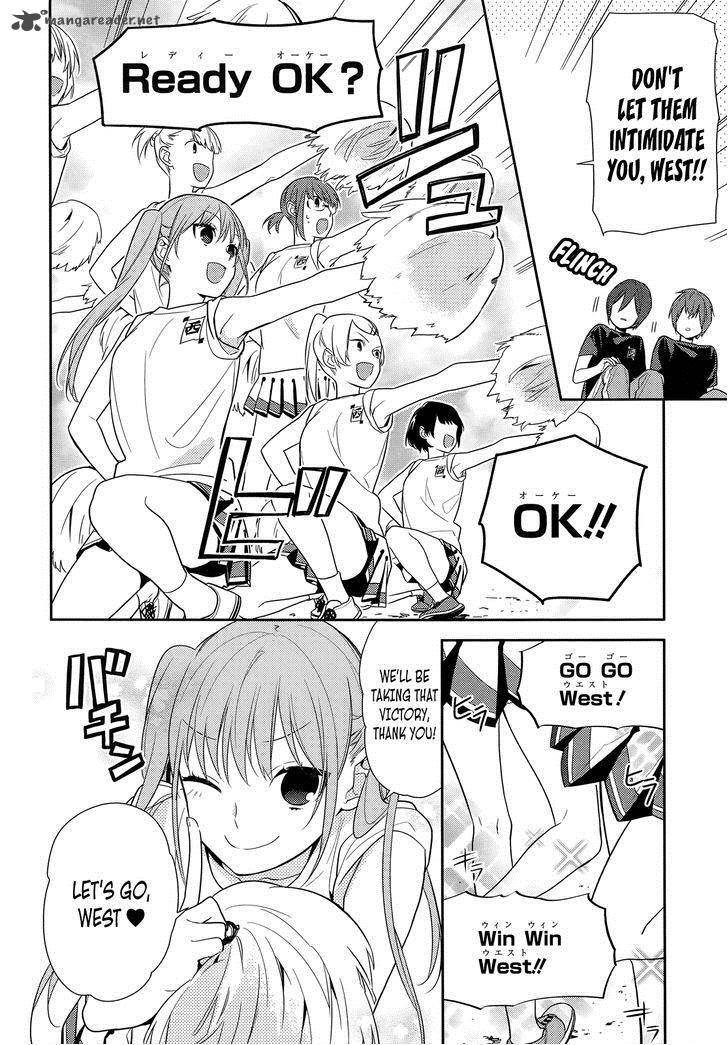 Chapter 52 - Page 4