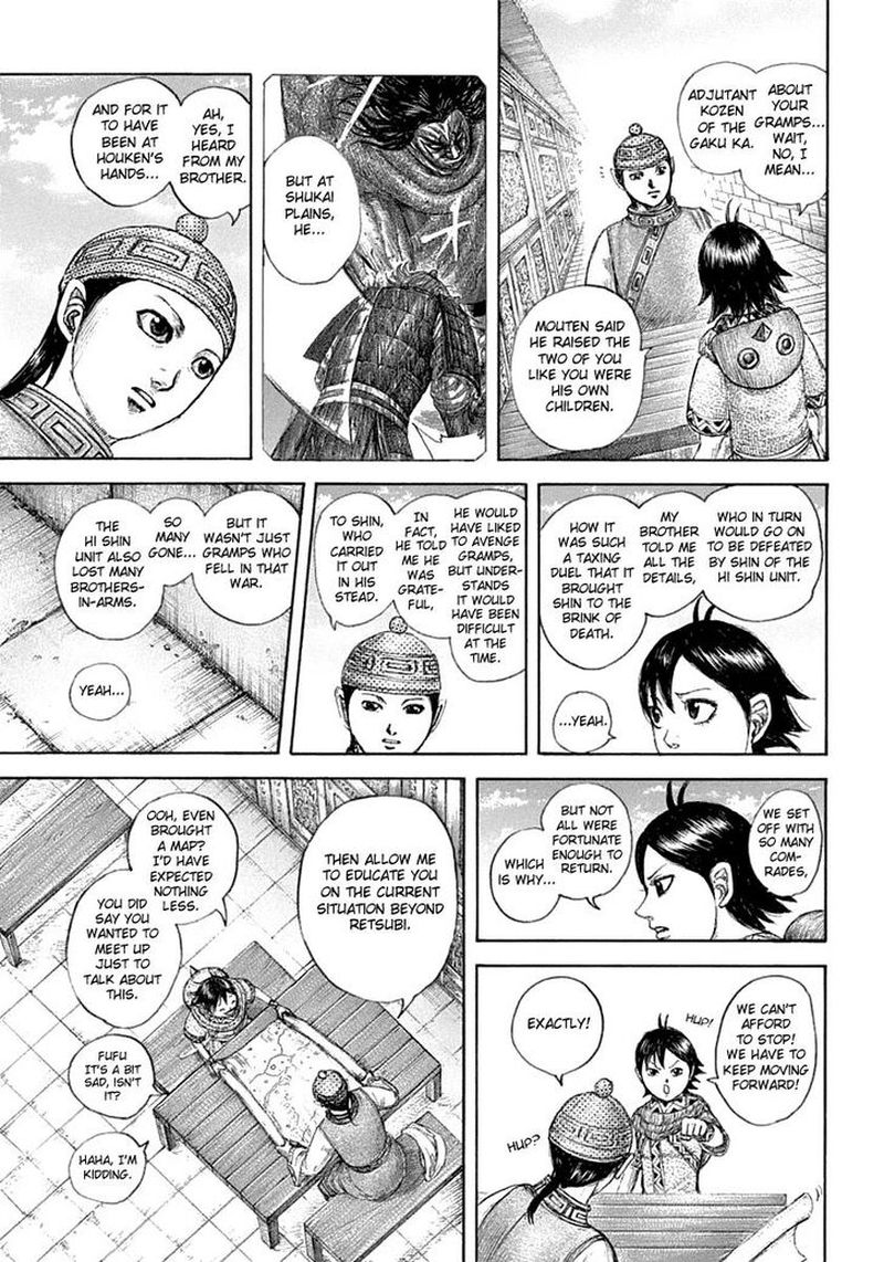 Chapter 642 - Page 6