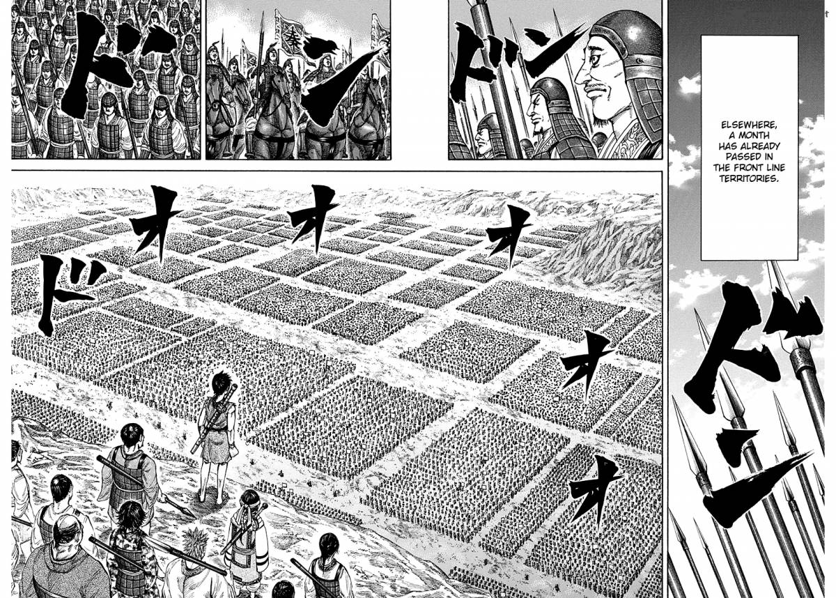 Chapter 188 - Page 16