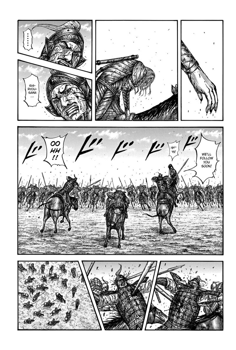 Chapter 794 - Page 17