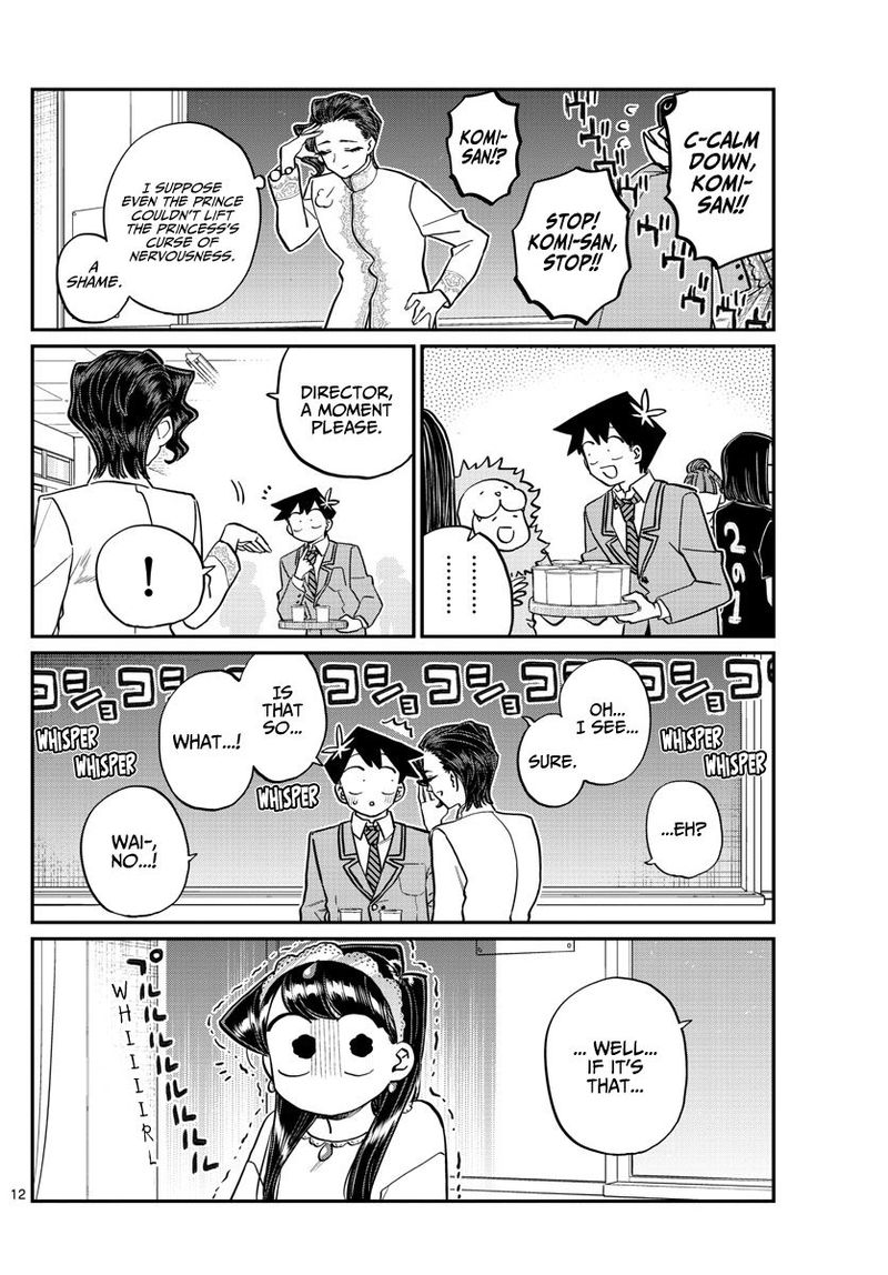 Chapter 221 - Page 12