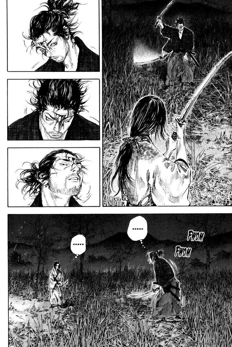 Chapter 187 - Page 6