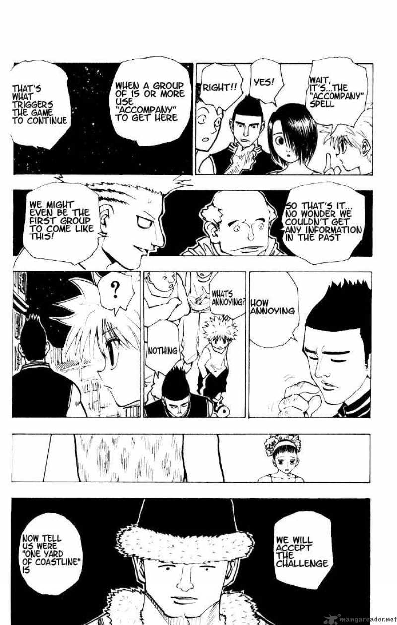 Chapter 155 - Page 7