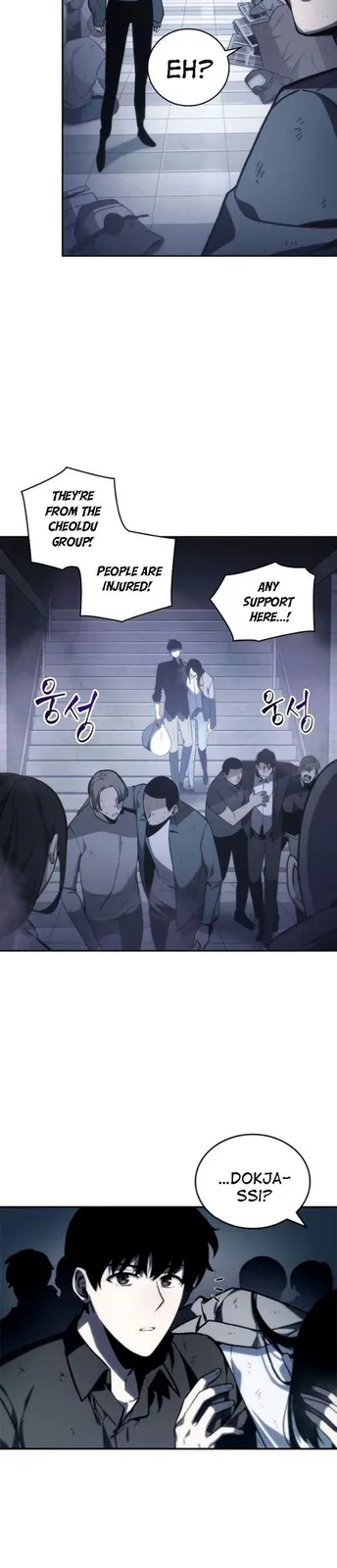 Chapter 17 - Page 2