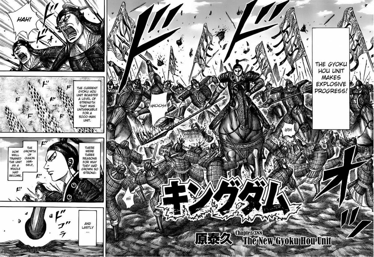 Chapter 388 - Page 2