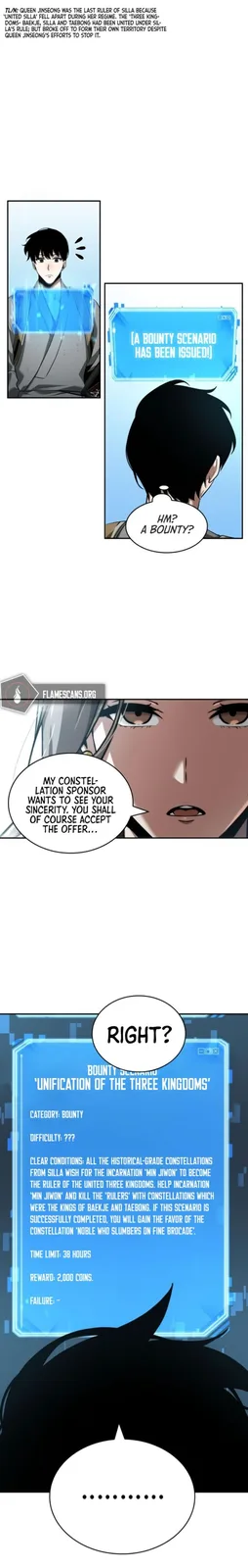 Chapter 58 - Page 16
