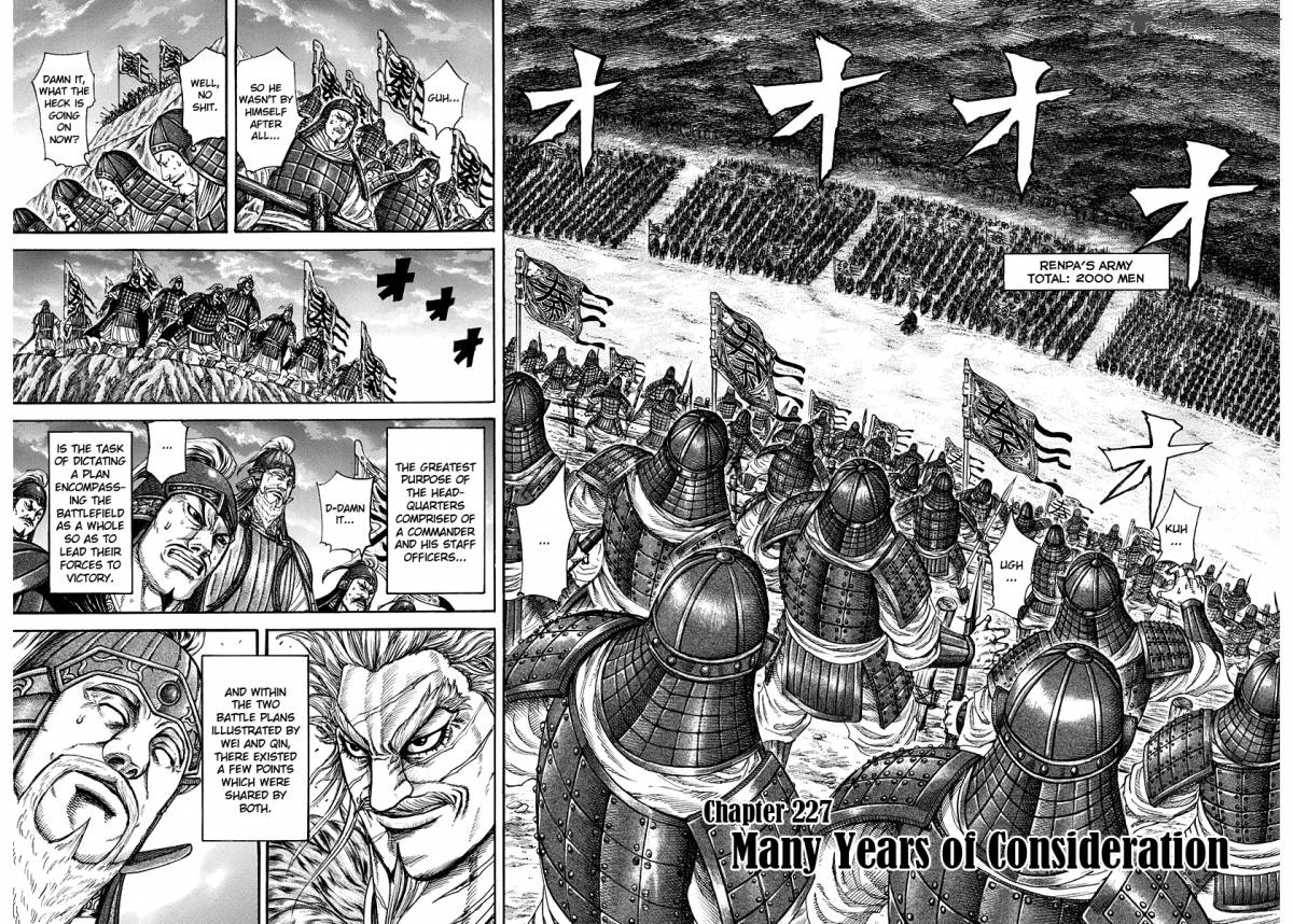 Chapter 227 - Page 2