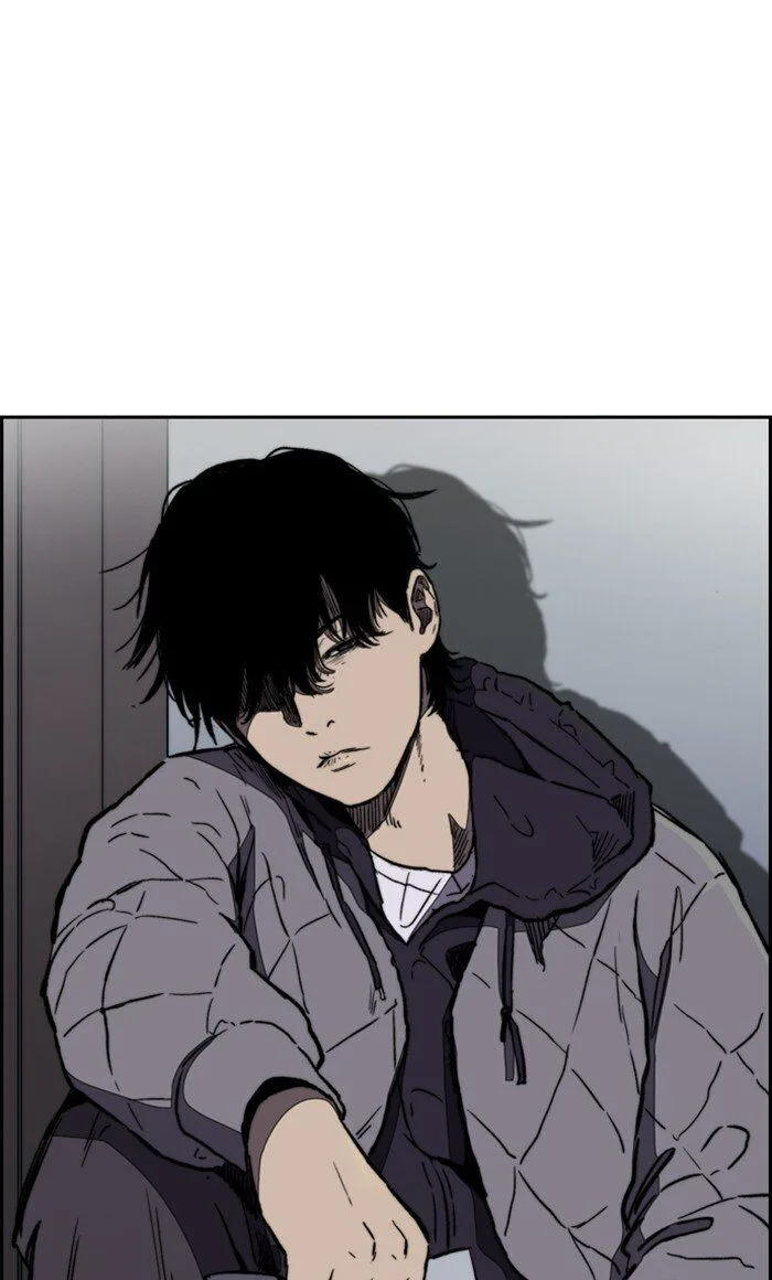 Chapter 258 - Page 3