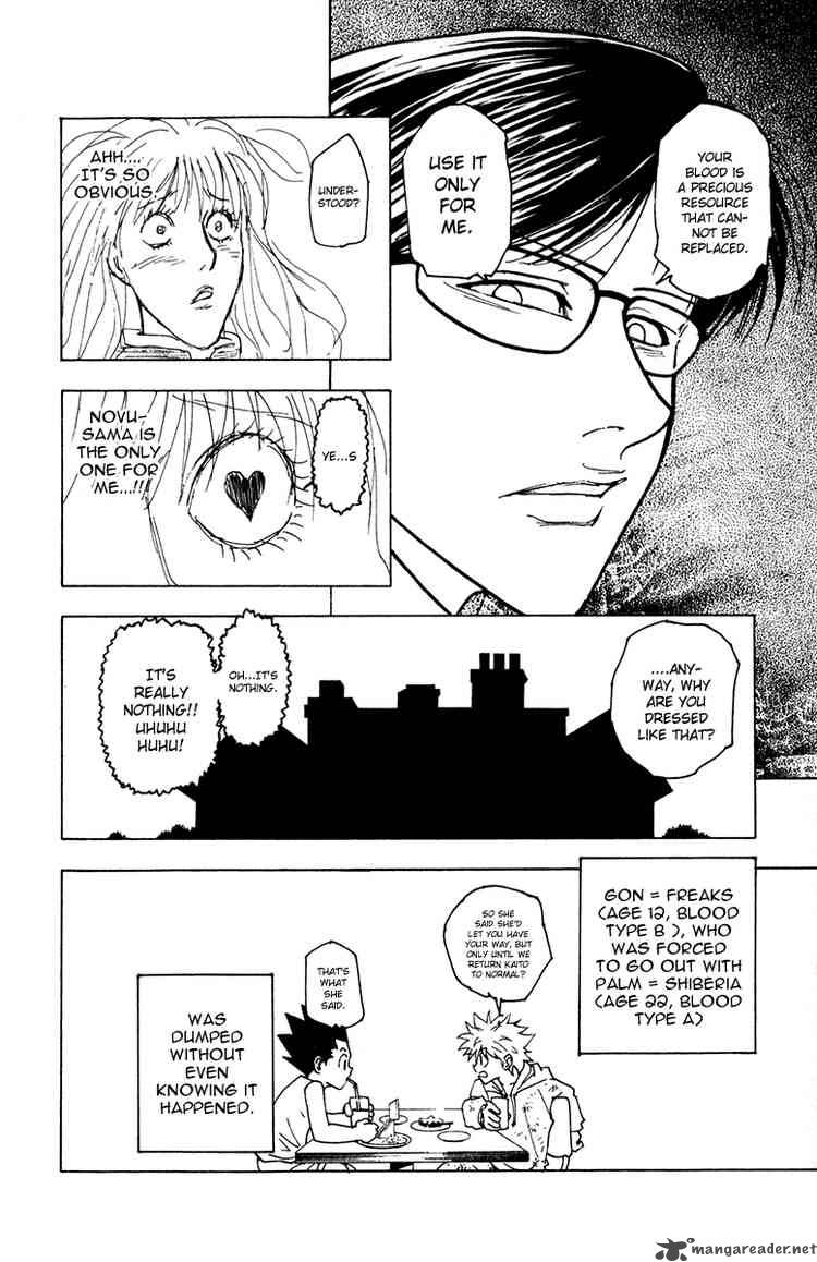 Chapter 220 - Page 10
