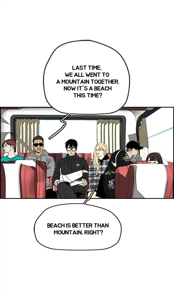 Chapter 221 - Page 53