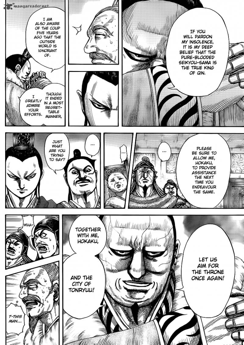 Chapter 371 - Page 10
