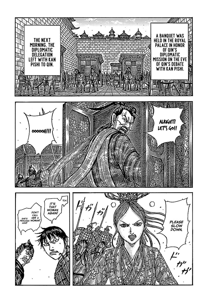 Chapter 761 - Page 2