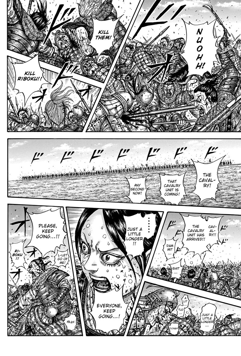 Chapter 747 - Page 16