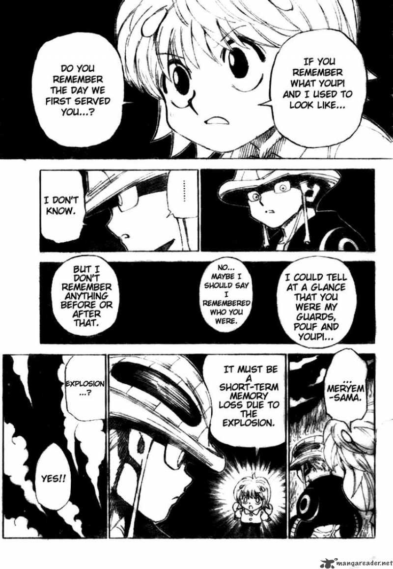 Chapter 301 - Page 7