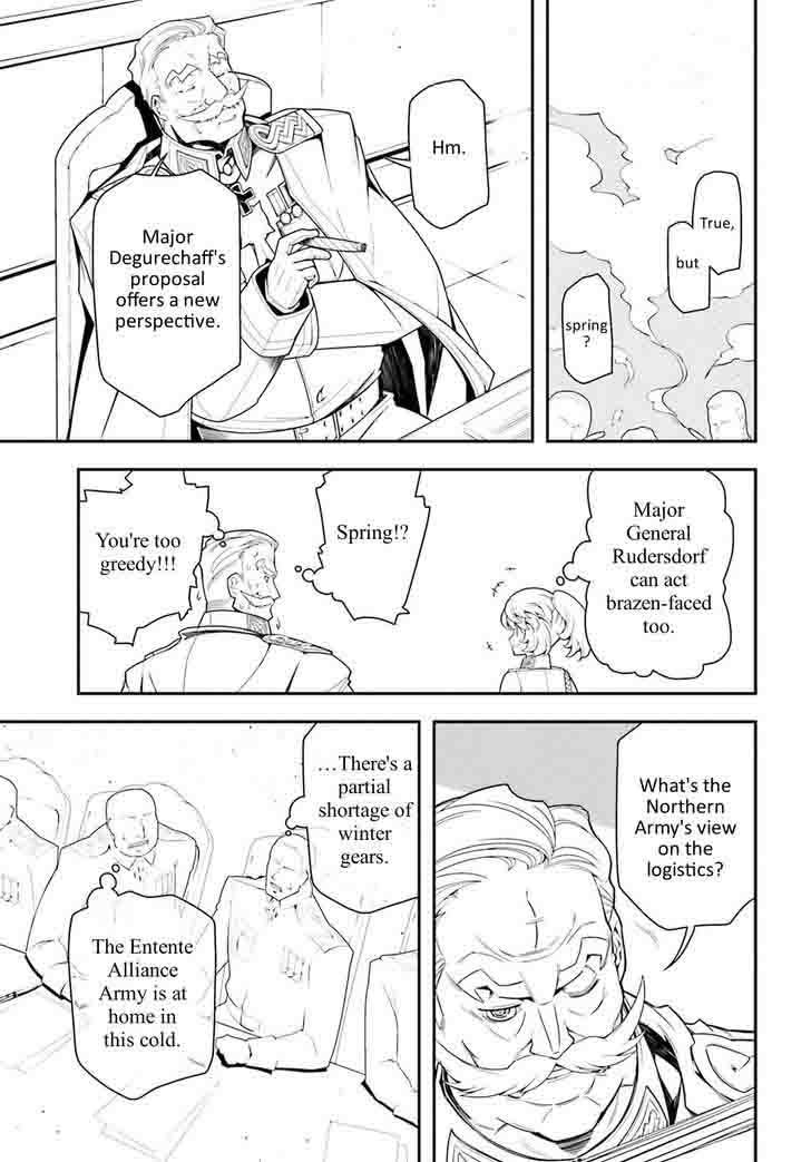 Chapter 18 - Page 15