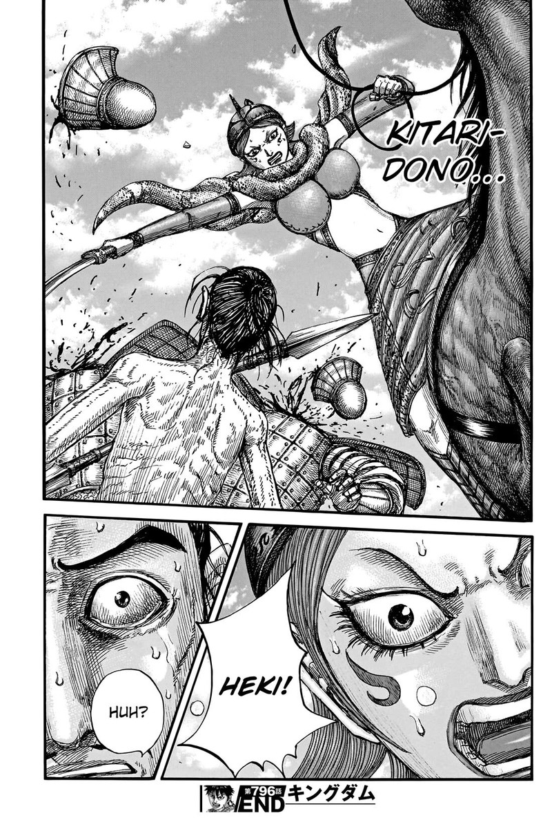 Chapter 796 - Page 21
