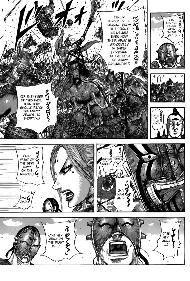 Chapter 561 - Page 15