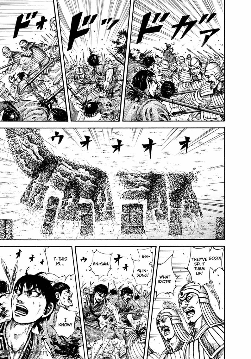 Chapter 158 - Page 13