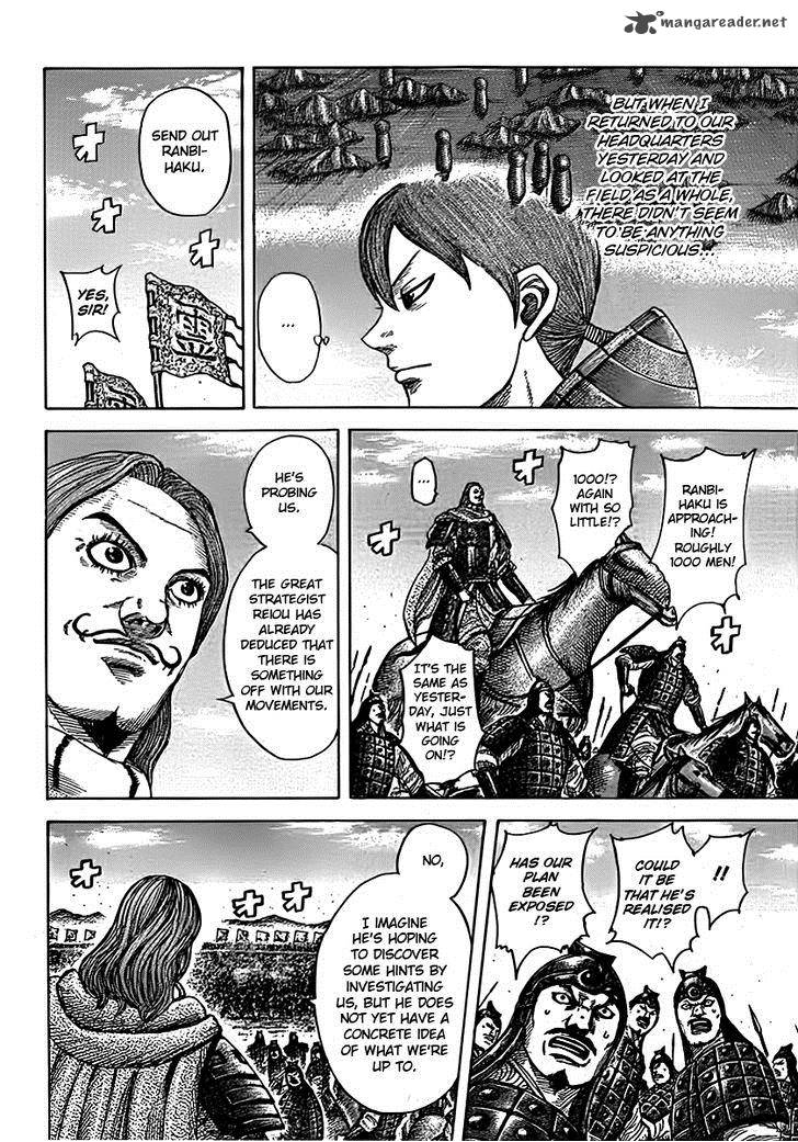 Chapter 394 - Page 2