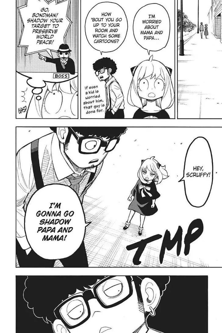 Chapter 17.5 - Page 15