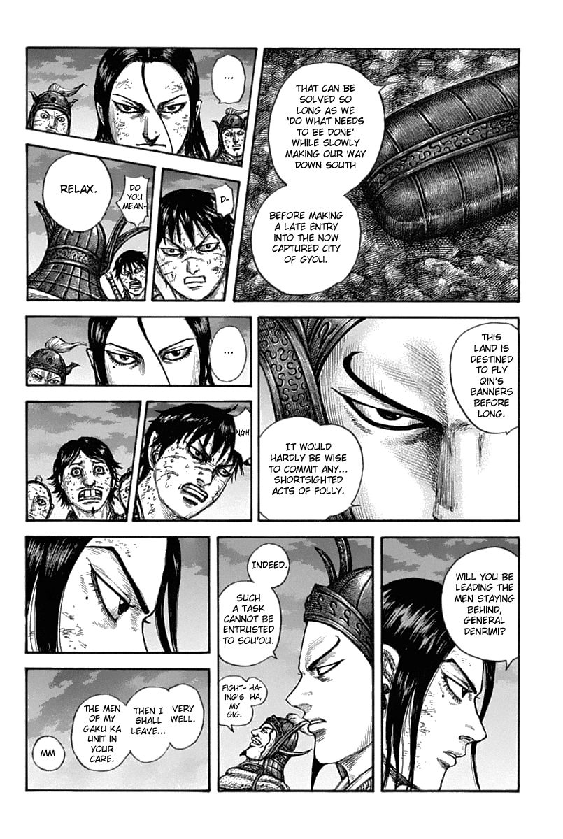 Chapter 633 - Page 14