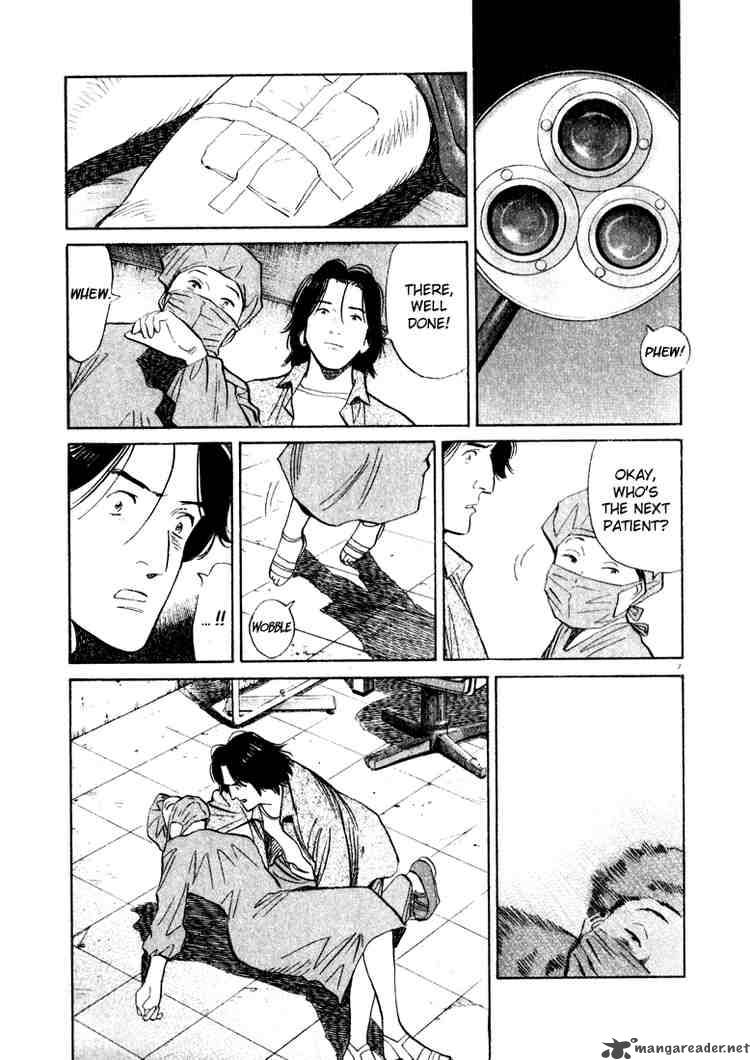 Chapter 66 - Page 7