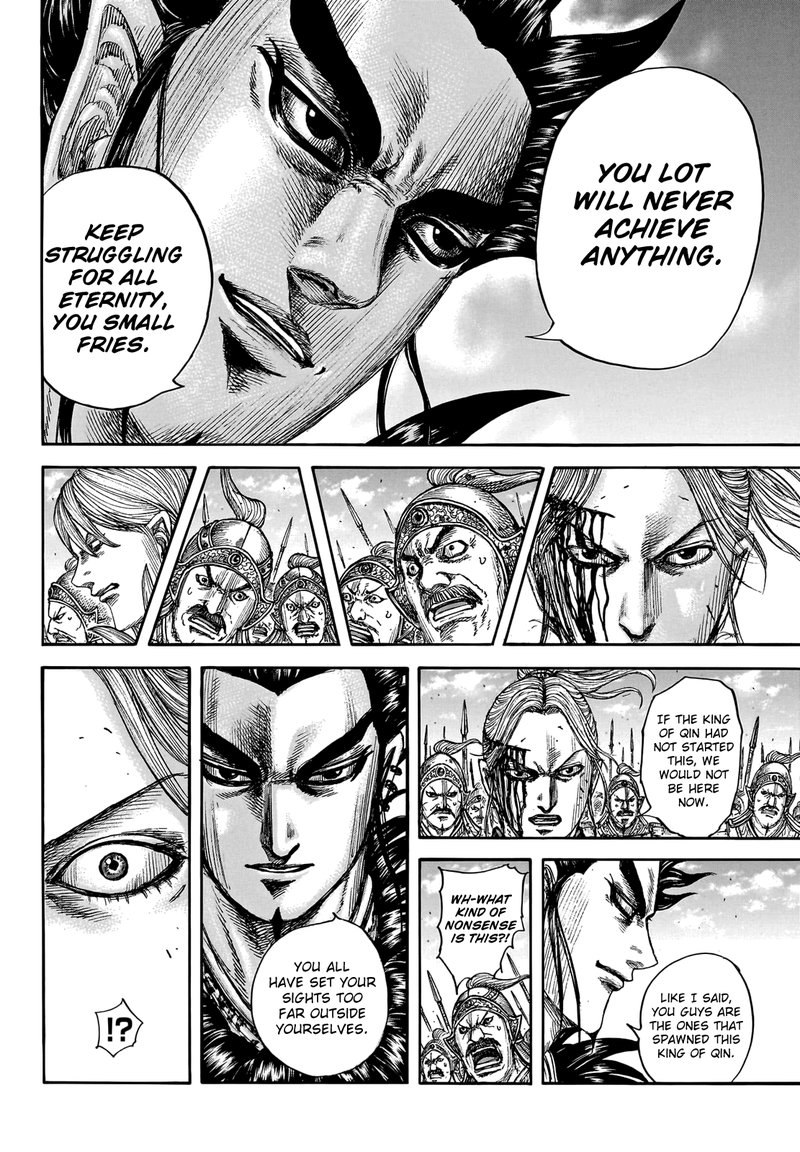 Chapter 751 - Page 8