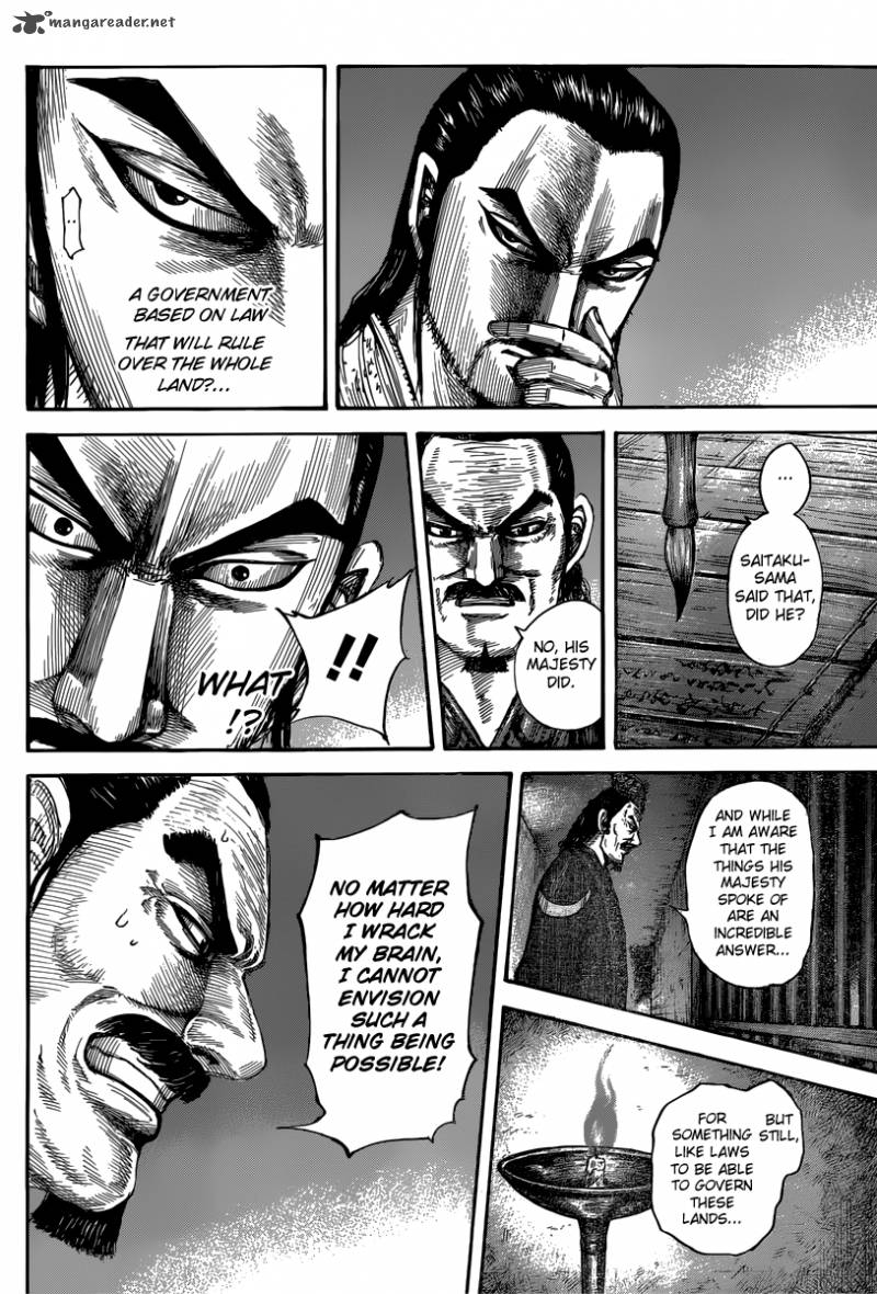 Chapter 494 - Page 12