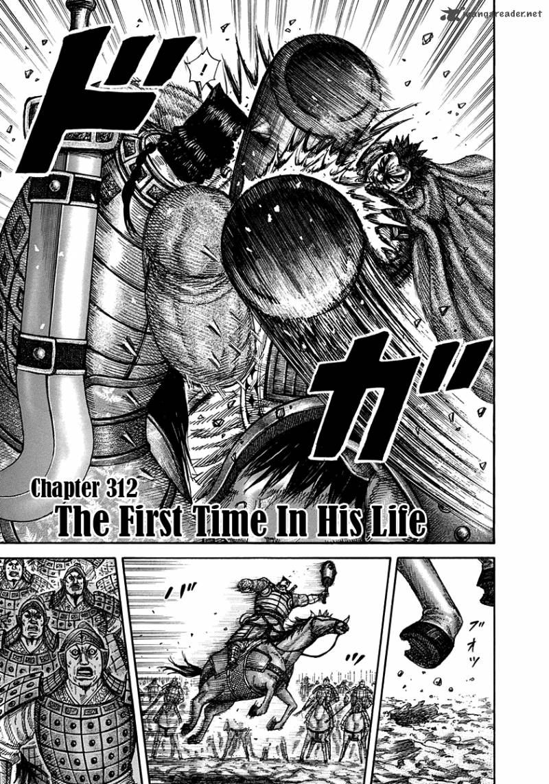 Chapter 312 - Page 3