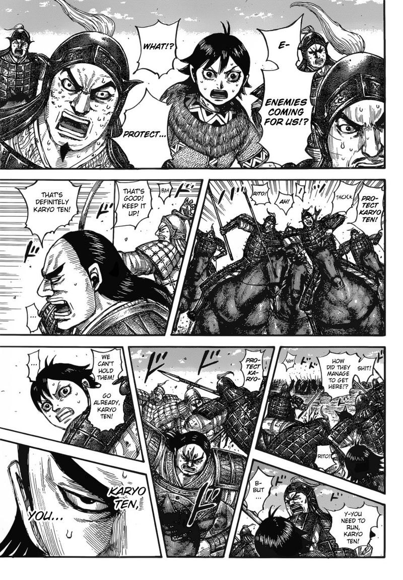 Chapter 617 - Page 15