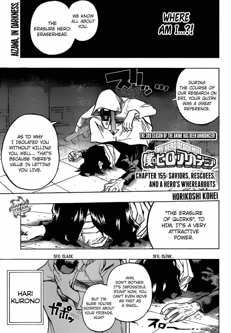 Chapter 155 - Page 1