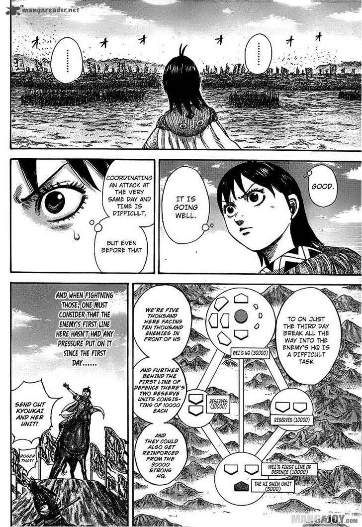 Chapter 382 - Page 16