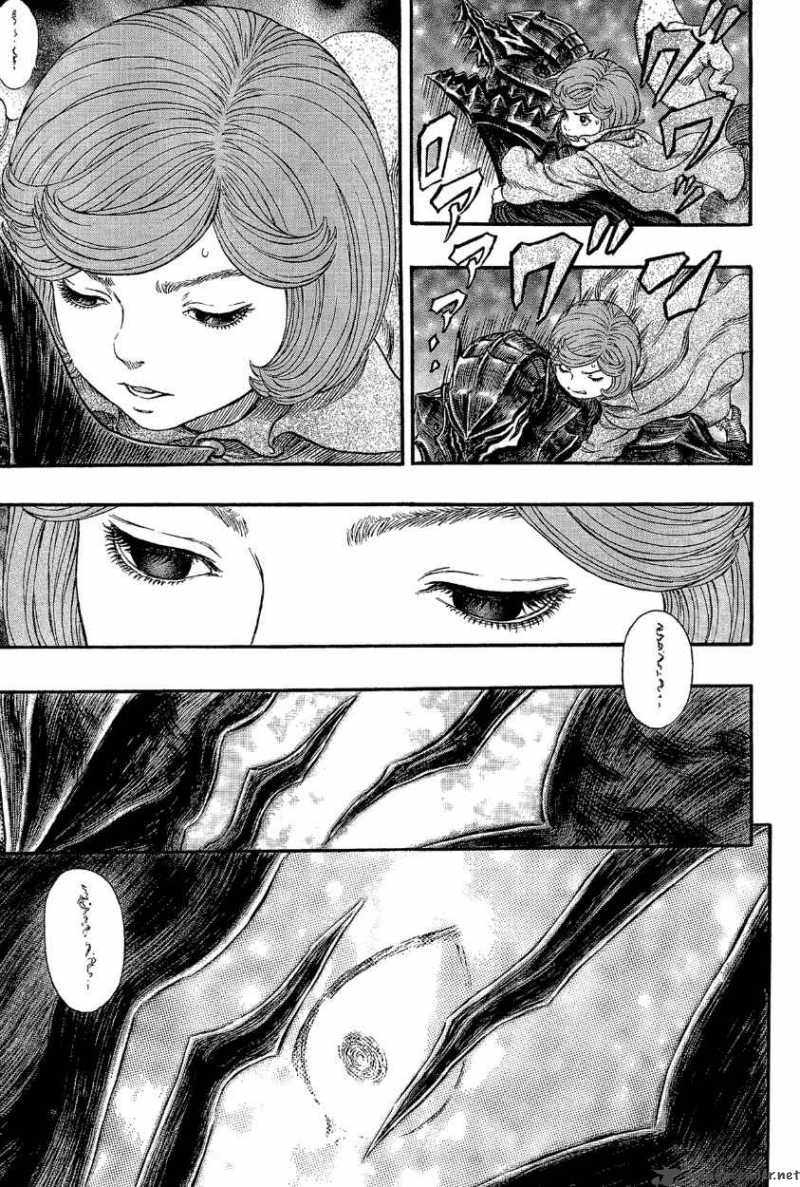 Chapter 317 - Page 5