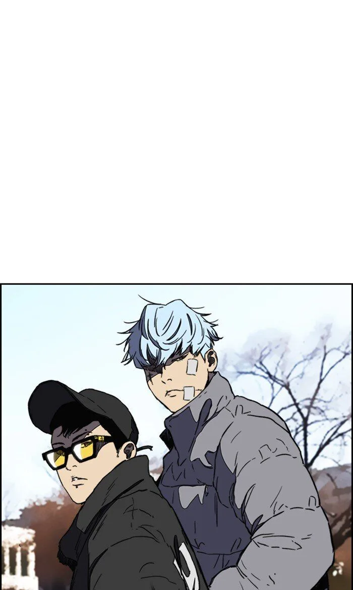 Chapter 252 - Page 49