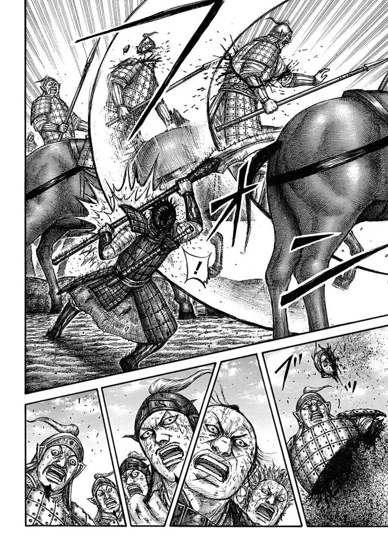 Chapter 622 - Page 16