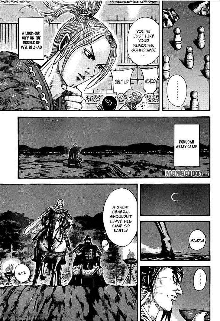 Chapter 392 - Page 5