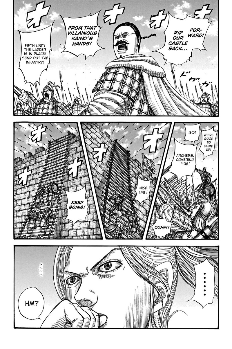 Chapter 739 - Page 7